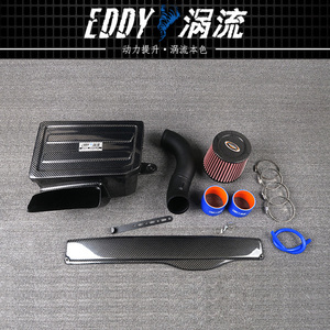 Airbox con Presa d'Aria EDDY in Fibra di Carbonio Installazione OEM per Volkswagen Golf MK7 GTI <span class=keywords><strong>Passat</strong></span> CC 2.0T 16~19 Progettato con Scansione 3D - Product Image 3