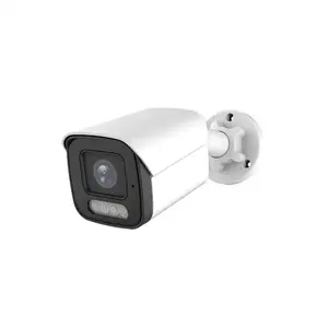 5MP Full Color Camera OEM Home Surveillance Outdoor 5MP Colorvu IP Video Surveillance Camera