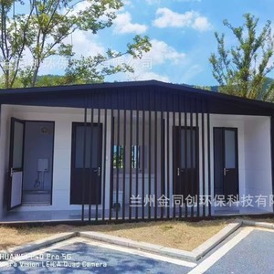 ห้องน้ำเคลื่อนที่ ดีไซน์ไม้แบบเรียบง่าย ติดตั้งง่าย สำหรับสถานที่สาธารณะ - Product Image 3