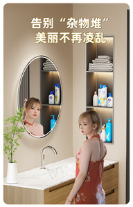 Meuble de niche en acier inoxydable, cloison métallique, mur d'arrière-plan TV, présentoir encastré, étagère de rangement de salle de bain pour articles de toilette - Product Image 4