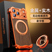 Coque Alien in 1 pour iPhone 17 Pro Max, support rotatif, design en bois massif et métal, coque magnétique pour iPhone 16 Pro Max 15