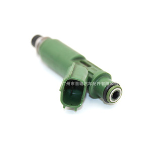 Inyector de Combustible Toyota 23250-0D040 Para Vios Corolla RAV4 1.8L MR2 Pieza de Repuesto - Product Image 4