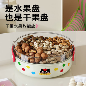Double Layer Fruit Platter Round With Stand For Home Kitchen Fruit Vegetable Drainer Two In One Use - Product Image 5