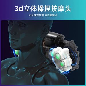 Masseur cervical double usage, coussin de massage électrique pour le cou et les lombaires, pétrissage, compresse chaude, massage Tuina - Product Image 6