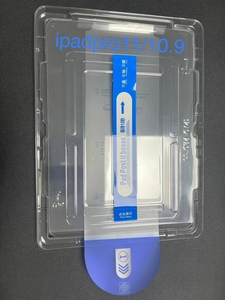 Cao rõ ràng 2.5D arc cạnh bong bóng miễn phí Dễ dàng cài đặt Tempered Kính bảo vệ màn hình cho iPad Pro 11 2024 không khí 6 5 4 10.2 9.7 inch - Product Image 6