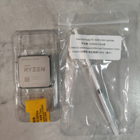 Ryzen 7 5700X Jumlah Besar CPU Terbaru 2026, Prosesor Soket AM4 8-Core 16-Thread 3.4GHz TDP 65W Baru dan Asli