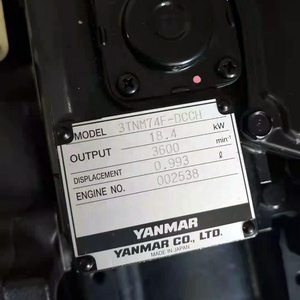 <span class=keywords><strong>Moteur</strong></span> diesel assy, 3TNV74, neuf, authentique, pour <span class=keywords><strong>Yanmar</strong></span> 3TNV74F <span class=keywords><strong>3TNE74</strong></span>, multi-cylindres, 4 temps - Product Image 2