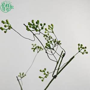 Branche de rotin artificielle en forme de fruits et baies pour arrangements floraux, grande taille 140 cm, saule décoratif pour Noël et Halloween - Product Image 2