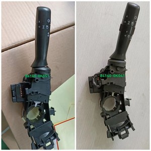 Interruptor Combinado de Señal de Giro y Faro Delantero para Automóvil 841400K051 para Toyota Hilux Vios Yaris Ino, Pieza de Repuesto Nueva de Plástico - Product Image 5