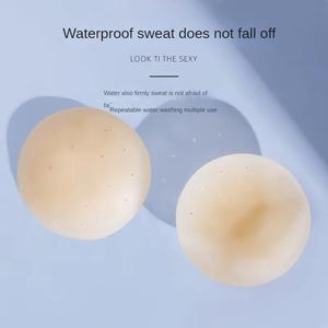Accessoires réfléchis nouveau soutien-gorge autocollant de mamelon d'approvisionnement direct transfrontalier Anti-course Anti-bosse respirant solide Silicone <span class=keywords><strong>sein</strong></span> - Product Image 1