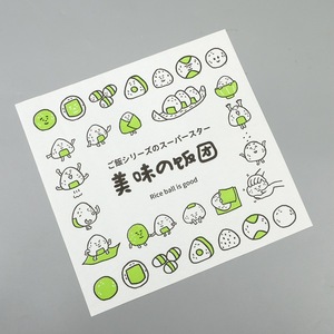 Rice Ball Wrappers Oil Proof Single Side Food Packaging <b>Paper</b> For Onigiri Baking Fast Food - Product Image 1