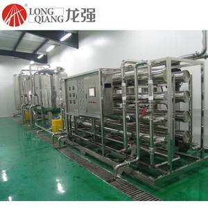 Línea de Producción Continua de Helado con Sistema de Mezcla, Sistema de Homogeneización y Pasteurización para Fábrica de Lácteos - Product Image 5