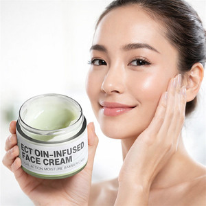 <span class=keywords><strong>Crema</strong></span> <span class=keywords><strong>Viso</strong></span> GZ con Ectoina - Cura a Doppia Azione per Barriera Idratante, Idratazione Profonda e Riparazione della Pelle - Product Image 1