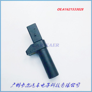 Crankshaft Position <b>Sensor</b> A1621533028 <b>for</b> Shuanglong Aiton <b>Car</b> Engine Replacement Part - Product Image 2