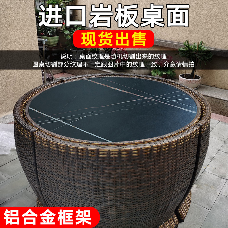 Mesa y sillas en forma de cuenco [marrón] estructura de aluminio