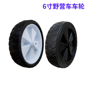 ล้อพลาสติก PVC ขนาด 6 นิ้ว แบบกันลื่น สำหรับรถเข็นแคมป์ปิ้ง รถเข็นเครื่องมือ - Product Image 3