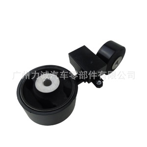 Barra de Acoplamiento 12309-0H070 para Toyota Camry ACV40, Material de Goma Duradero, Soporte de Motor - Product Image 3