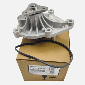 ปั๊มน้ำ 11 51 7 550 484 สำหรับ BMW เปอโยต์ ซีตรอง อะไหล่ทดแทน - Product Image 1
