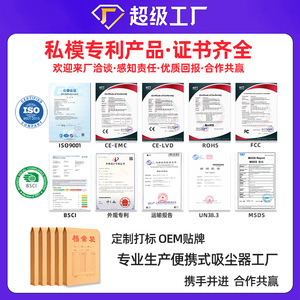 Aspiradora Portátil de Mano con Luz LED, 0.5L/1L, Inalámbrica, Funciona con Batería, para Uso en Seco y Húmedo, Aspiradora para Auto - Product Image 5