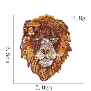 Iron on Exqusit Embroidery Cartoon Animal lion Sheep Bear Dog Horse Patch for Clothes Bag Decoration - Product Image 6