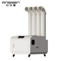 Humidificateur ultrasonique industriel électrique en acier inoxydable à quatre tubes, sur mesure, à économie d'énergie, 24 kg/h, pour salle de culture