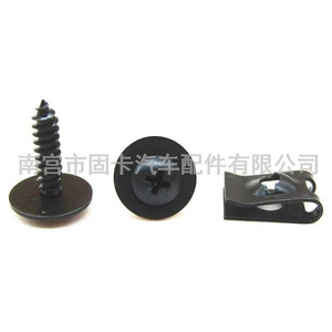 Vis autotaraudeuse M5 avec clip pour réparation de carrosserie automobile LS 13 - Product Image 1