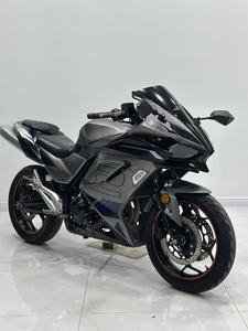 Moto <span class=keywords><strong>Kawasaki</strong></span> Japon, Série Complète <span class=keywords><strong>Ninja</strong></span> <span class=keywords><strong>400</strong></span>, Réplique 4RR, 400CC, Bicylindre, Refroidissement par Eau, Moto Sportive, Vitesse Maximale >80 km/h - Product Image 2