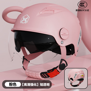 Helm sepeda motor pria bersertifikasi 3C, helm sepeda motor musim panas baru standar nasional dengan pelindung matahari untuk semua musim