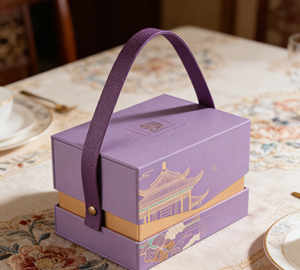 Boîte cadeau portable double couche en carton, style chinois, écologique, avec estampage à chaud doré et poignée en cuir – Vietnam, pour dimensions personnalisées - Product Image 1