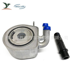 เหมาะสำหรับเครื่องทำความเย็นน้ำมันฟอร์ด4443555 1S7E6A642CC 1S7Z6A642AA - Product Image 1