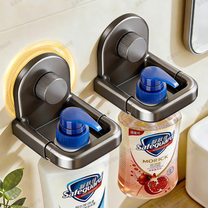 Blue Vine Wall Mount Soap Dispenser With Suction Cup For Bathroom No Drilling Required Refillable Bottle Design - Product Image 2