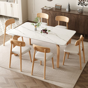 <span class=keywords><strong>Tavolo</strong></span> da Pranzo Moderno Minimalista Economico in Legno Bianco Cerato e Pietra, <span class=keywords><strong>Tavolo</strong></span> <span class=keywords><strong>Rettangolare</strong></span> Piccolo <span class=keywords><strong>per</strong></span> Appartamento - Product Image 3