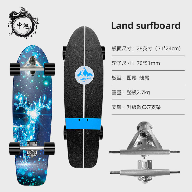 Surfboard single warp-diamond deer