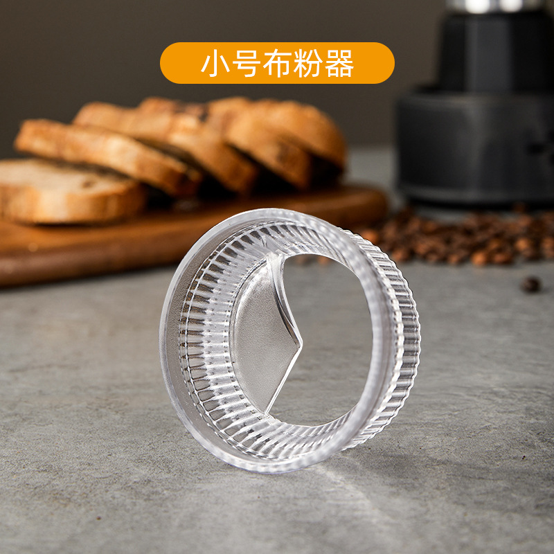 Transparent small (single valve 3 cups/double valve 2 cups)