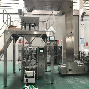 Machine d'emballage de sac pochette entièrement automatique pour <span class=keywords><strong>granules</strong></span> fluides 1kg de qualité alimentaire Machine d'emballage multifonction VFFS - Product Image 5