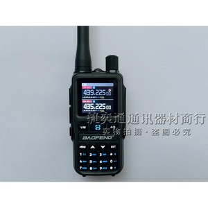 Baofeng 5R Mini Walkie Talkie 439.225MHz LCD <b>Display</b> Rechargeable Battery Outdoor Communication Device - Product Image 1