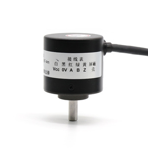 Encodeur Rotatif Photoélectrique Incrémental Changchun Yuheng Optics A-CHA-1-36BM-G8-26F-4m avec Câble à Extrémité Ronde - Product Image 2