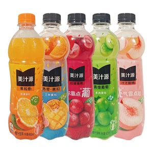 Bebida de <span class=keywords><strong>Zumo</strong></span> de Fruta con Sabor, Botellas de 450ml, Paquete de 12, Snacks Saludables Listos para Beber, Venta al por Mayor a Nivel Mundial - Product Image 1