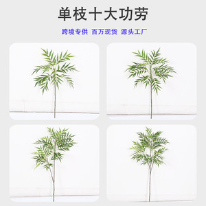 Branche artificielle de Mahonia Fortunei Dream Castle, 100cm-200cm, fleur décorative durable pour aménagement paysager intérieur et extérieur - Product Image 5