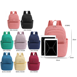 Mochila de Mujer Personalizada con Logotipo, Mini Bolso de Hombro Casual para Deportes, Viajes y Uso Diario - Product Image 3