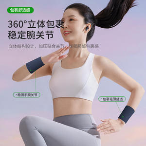 Hyutswrllrtrxe Sports <b>Wristbands</b> Microfiber Adjustable For Badminton Adults Unisex Sweat Absorption Fitness Accessory - Product Image 4