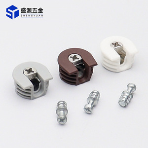 Shengyuan <b>Shelf</b> Support Clips <b>Plastic</b> With Screws For Furniture Cabinet Partition Board Mounting Hardware Accessories - Product Image 1