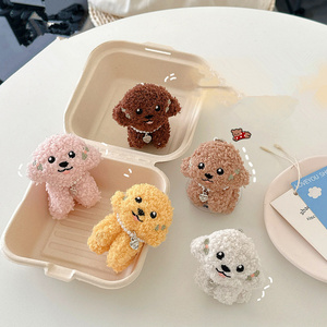 Spille di piccole dimensioni con animali carini simpatici orsacchiotti di cane Anime giocattoli di peluche ciondolo portachiavi per bambole spille regali per borse per bambini - Product Image 1