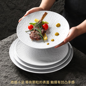Xiangyuan <b>melamine</b> <b>plates</b> for Western-style salads, steaks, side dishes, and decorative plating; high-end steak and pasta - Product Image 4
