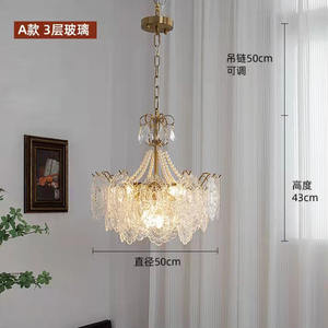 Lampe en cristal tout en cuivre de style français rétro palatial de luxe postmoderne en verre crème pour salon salle à manger lustre lampes suspendues - Product Image 6