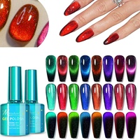 Kit professionnel de vernis gel UV magnétique 7,5 ml pour ongles, effet œil de chat français, conçu spécialement pour usage en salon et DIY, vente en gros en flacon