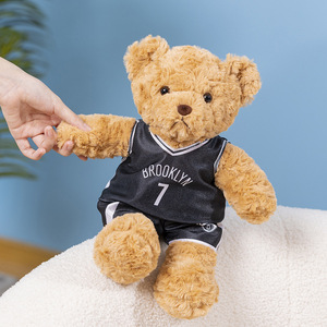 Oso de Peluche Slam <span class=keywords><strong>Dunk</strong></span>, Muñeco de Baloncesto de Peluche Lavado, Algodón PP, Regalo Antiestrés para Fanáticos - Product Image 4
