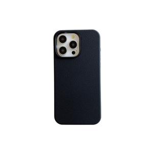 Funda Compatible con iPhone 16e, 15 <span class=keywords><strong>Pro</strong></span> <span class=keywords><strong>Max</strong></span>, <span class=keywords><strong>14</strong></span>, 13, Carcasa de Silicona y PC Suave y Rígida, con Relieve, Antigolpes, Sensación de Piel - Product Image 5