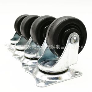 <b>Swivel</b> Rubber Caster 1.5 Inch Black Silent Furniture Wheel 40mm Diameter 52mm Height - Product Image 5