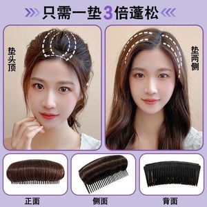 Pinza para Moño de Cabello para Personas con Poco Tiempo, Color Negro Natural, 13 cm, Aumenta el Volumen, Uso Diario, Multifuncional, Estilo de Peluca, Color Sólido - Product Image 4